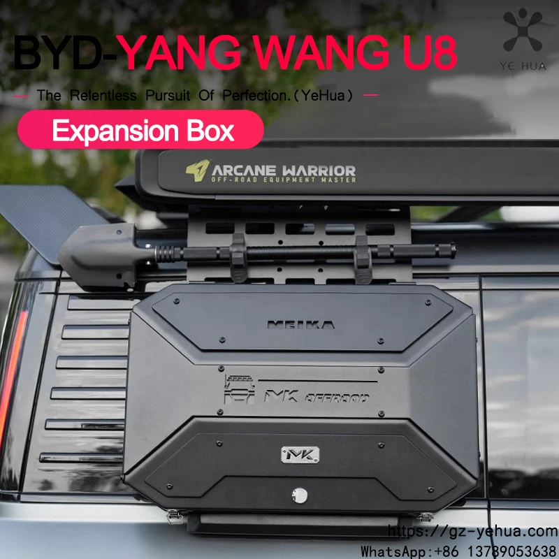 For BYD Yang Wang U8 2023-2025 Car Multifunctional Side Box Expansion Box  Car Accessories Para Auto Tools