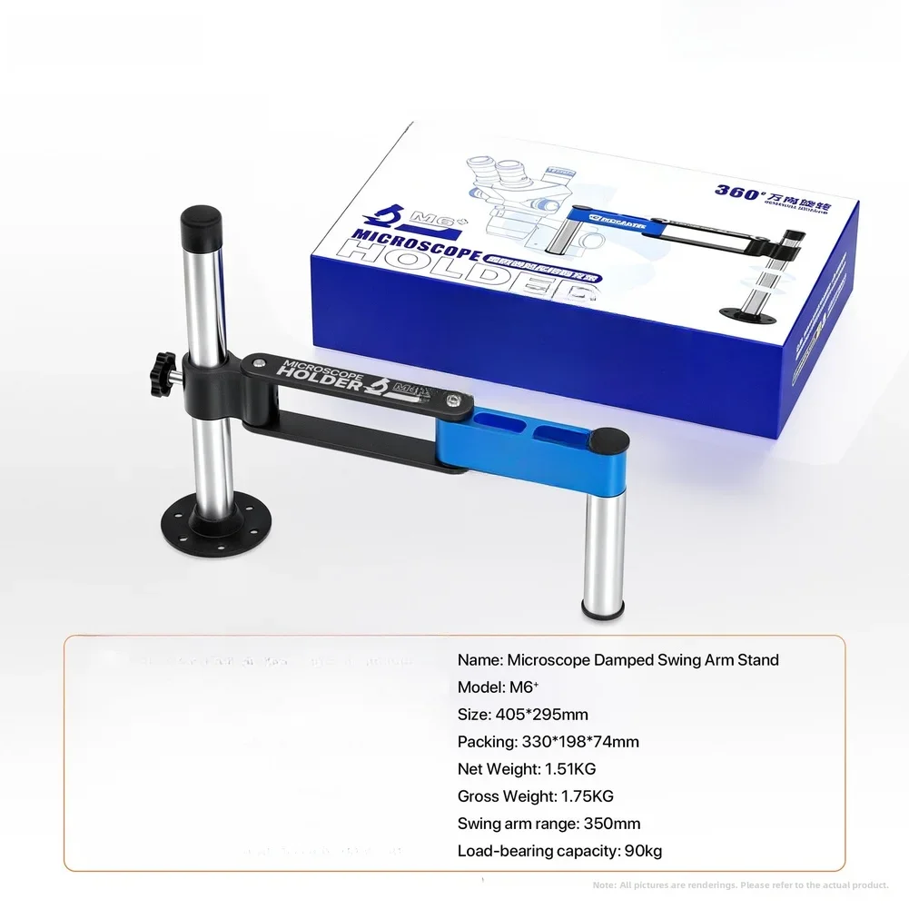 1pc M6 Plus Microscope Stand 360-degree Rotation Smooth Damping Dual-position Articulated Arm For PCB Circuit Board Inspection