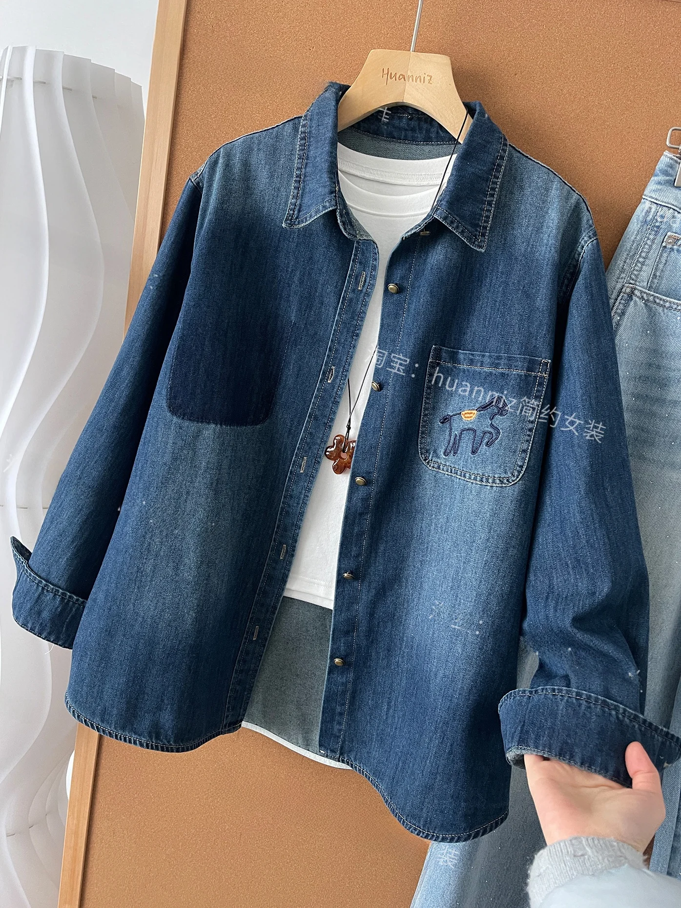 

aduated Color Waed Denim irt Casual Loose Fem Sle Embroidery Long Sve Student Outerwear Layering Top Spring 2026