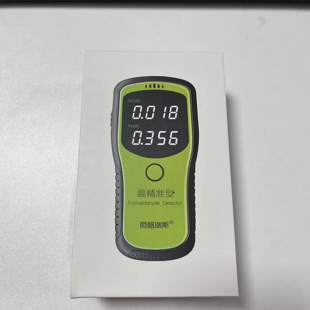 WP6900 Portable Formaldehyde Sensor Professional Digital Air Quality Monitor Gas Analyzer Laser Tester Meter LCD TVOC Detector