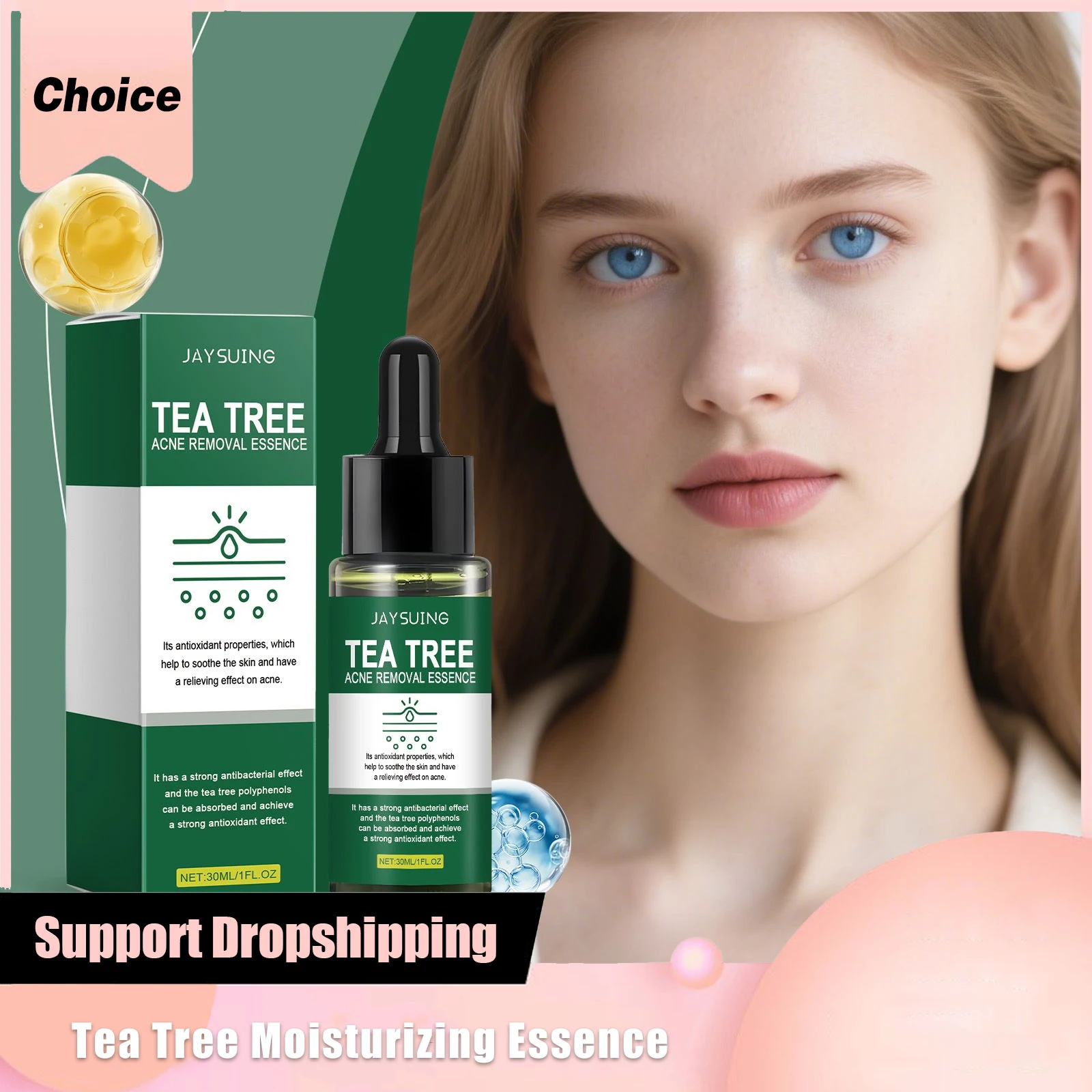 زيت شجرة الشاي جوهر مغذي تخفيف الانزعاج الجلدي ترطيب طويل الأمد يمنع انسداد المسام مصل ترطيب الوجه