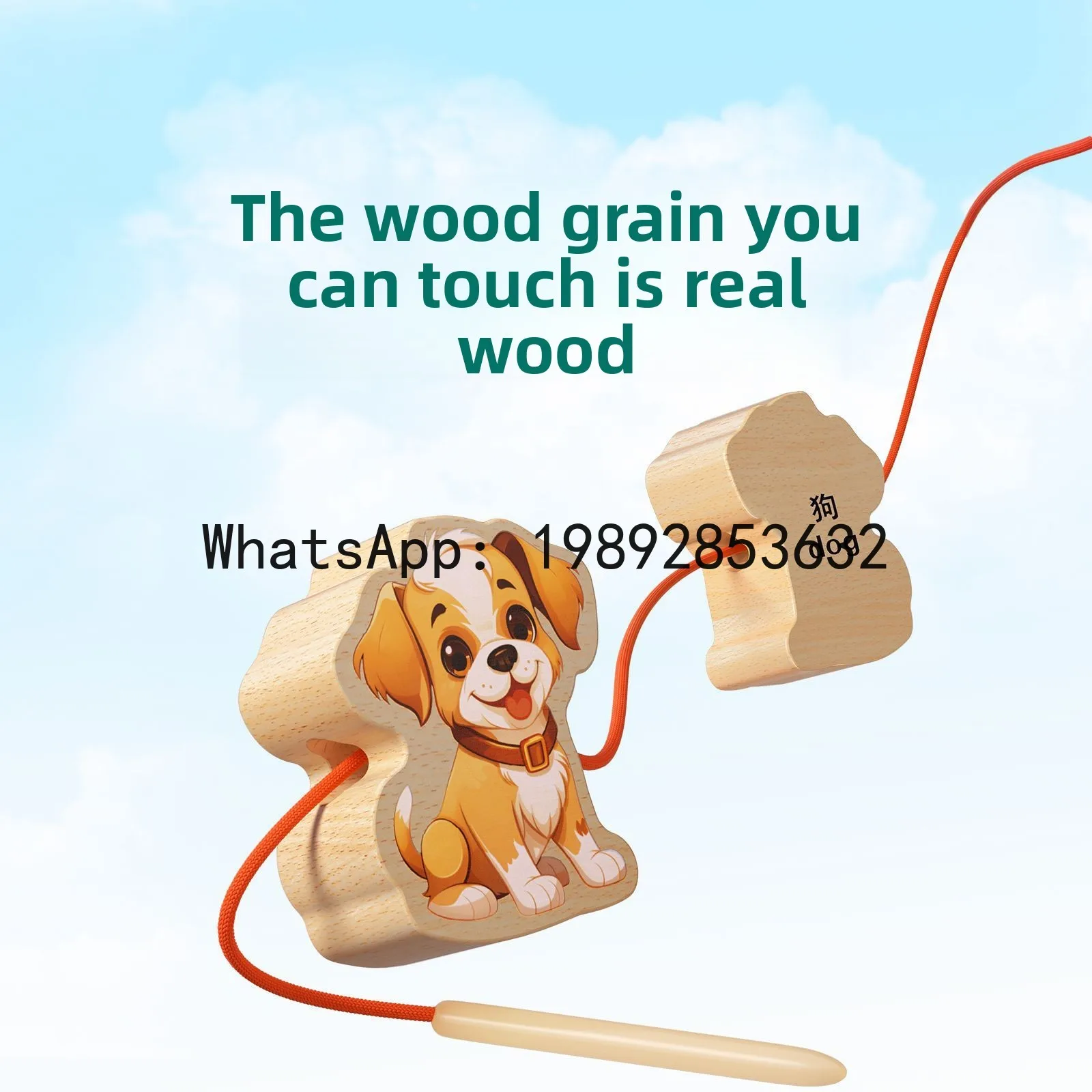 Children's Solid Wood Beaded Educational Toys Early Learning Stringing Baby Fine Motor Skills Focus Training Aids