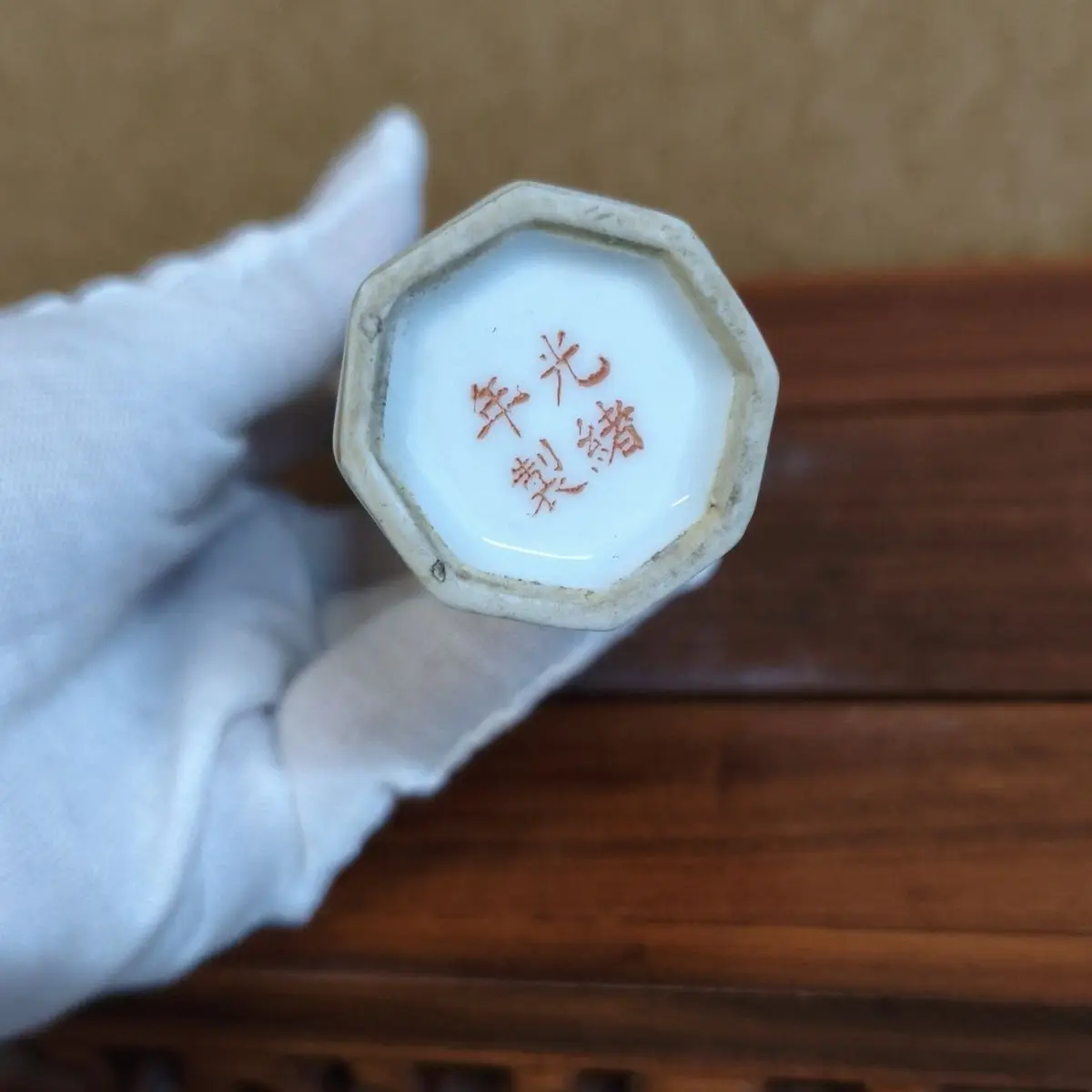 Antique Style Octagonal Incense Tube With Liu Hai Plays Golden Toad Figure Pattern Decorative Jar