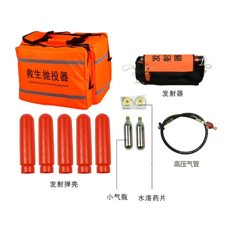 Life-saving water rescue device, anchor hook, safety line, thrower, gun, essential water safety products