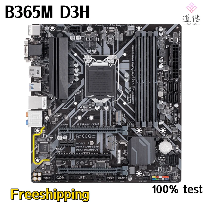 

For B365M D3H Motherboard 64GB HDMI DP M.2 LGA 1151 DDR4 Micro ATX B365 Mainboard 100% Tested Fully Work