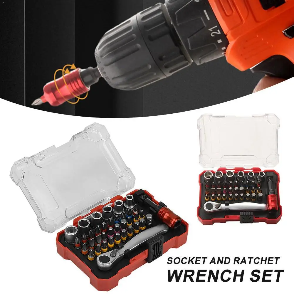 Piece Set Of Precision Screwdriver Socket Magic Box Screwdriver Multifunctional Industrial Grade Ratchet Wrench