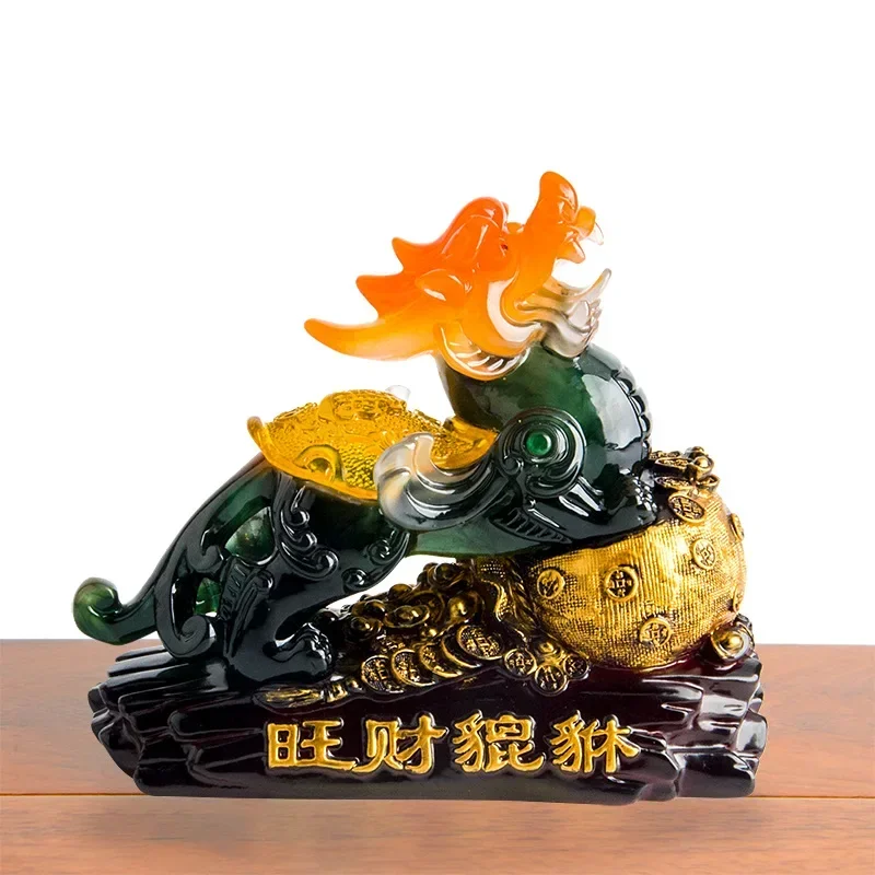 Resin lucky Pixiu animal ornaments Modern art sculpture Chinese mascot Home living room bedroom decoration crafts