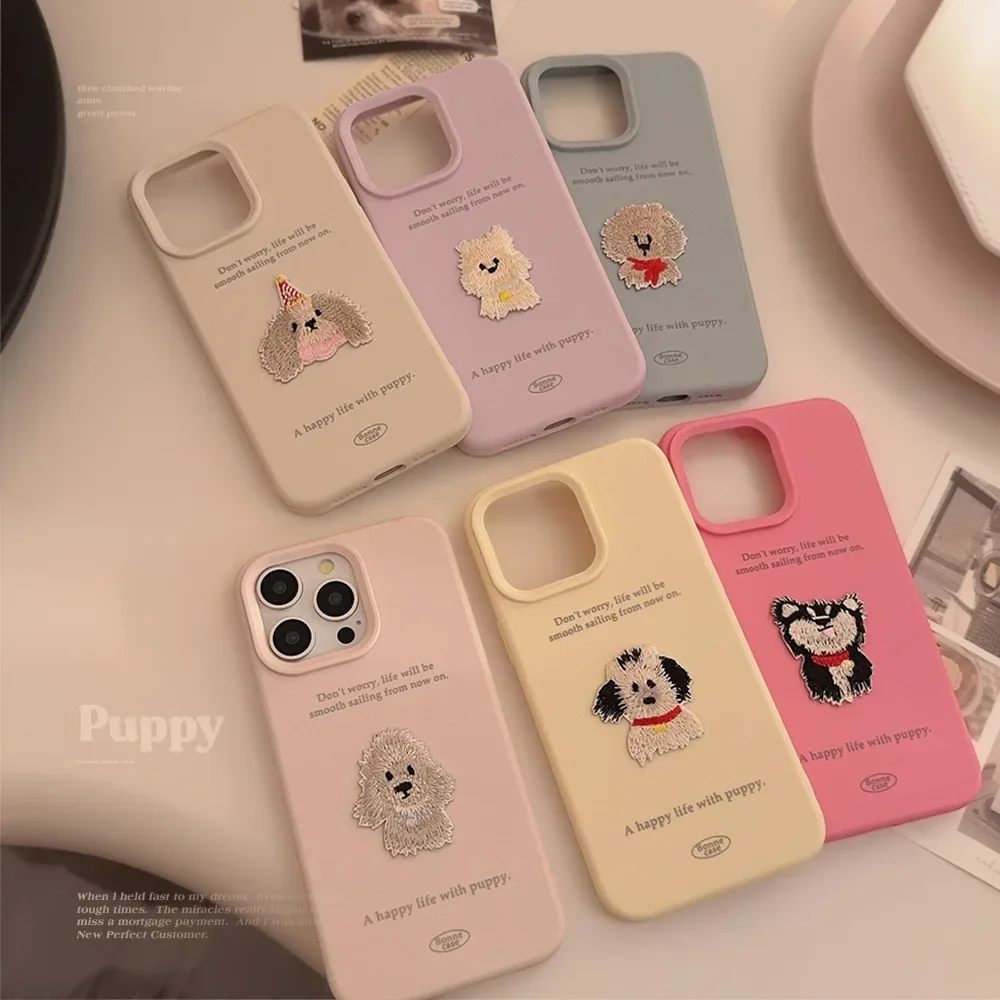 Embroidered Puppy iPhone 16  Phone Case 15 Suitable for 14 Stereoscopic 15 Pro Max