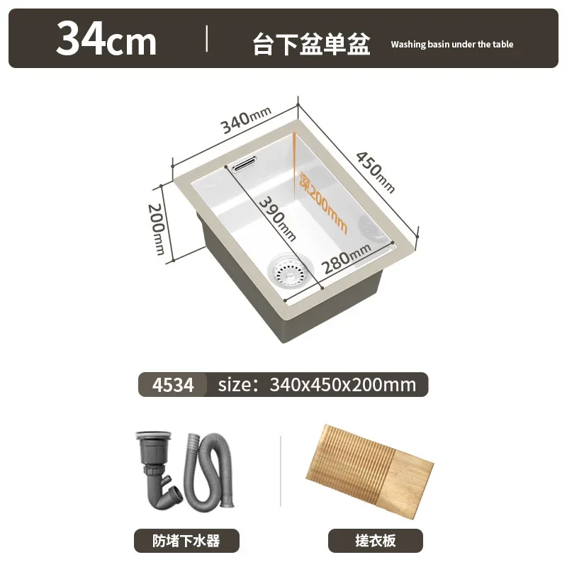 Deepened ceramic laundry basin with rubbing board balcony household sink integrated under-counter wash basin