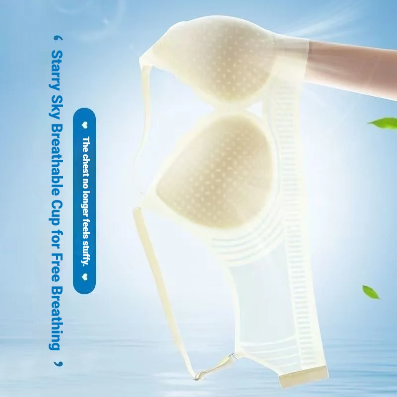 Starry Sky Breathable Cup Wireless Bra Jelly Soft Support Seamless Lifting Anti Sagging Summer Cool Ice Silk Underwear Lingerie