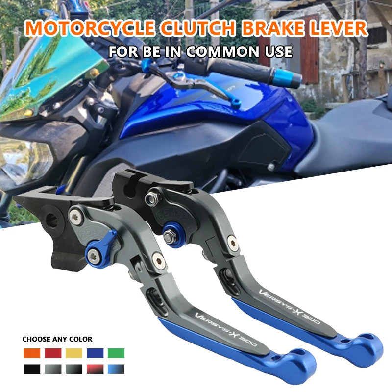 Motorcycle For Kawasaki Versys 300X VERSYS300X 2017 2018 2019 2020 CNC Collapsible Extended Brake Clutch Handle Lever