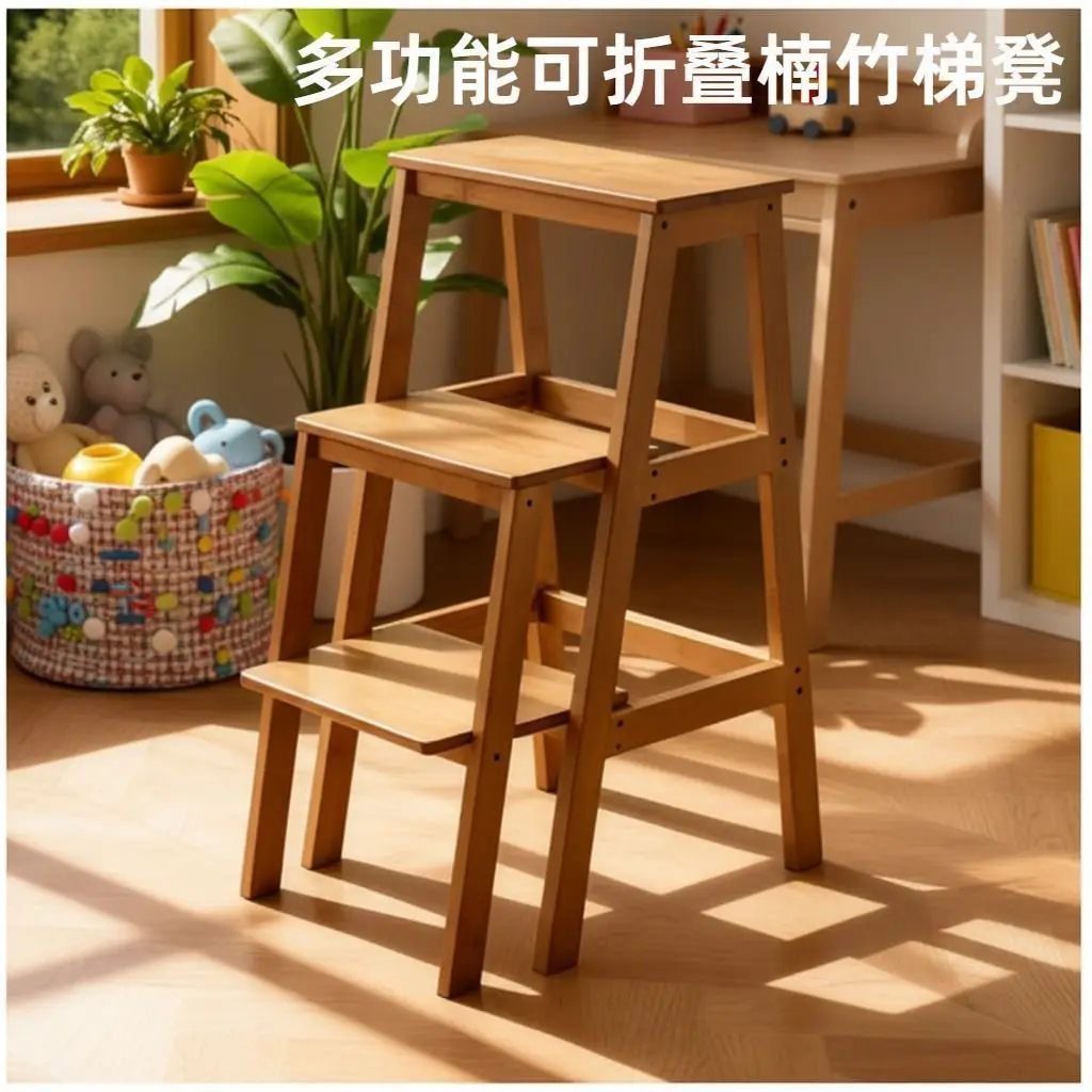 Folding ladder stool Multifunctional stool with backrest Climbing ladder Dual-purpose kitchen Thickened household shelf