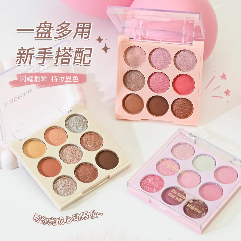 Paleta Cieni do Powiek 9 Kolorów Brokatowe Płatki Śniegu Lody Długotrwałe Cienie do Powiek Konturowanie Twarzy Uroczy Makijaż Oczu Kosmetyki Damskie