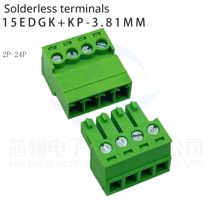 Welding free butt 2EDGRK/15EDG 3.81mm male/female pair set of plug and pull terminal 2P3P4P5P6P-24P terminal block