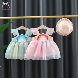 2Pcs/Set Summer Baby Girl Solid Color Seashell Princess Evening Dress Ocean Party Toddler Children Clothes Suit + Hat 0 to 3 Y