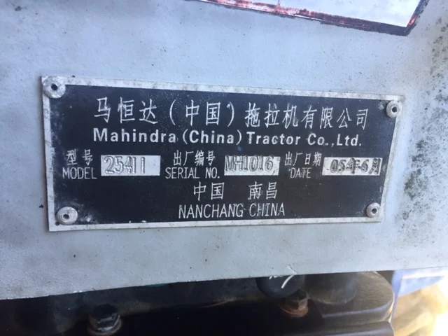 Set of clutch plates (main and auxiliary) for Fengshou Lenar 254 274 tractor, part number: 250.21.013 + 250.21.015