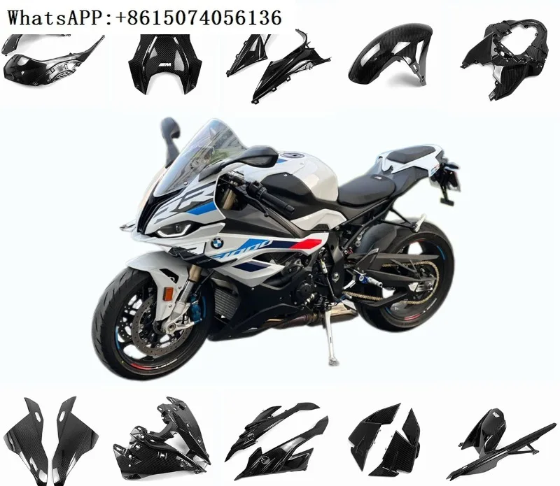 S1000RR 2023 m-odification of the entire vehicle with dry carbon fiber a-ccessories for the air deflector housing