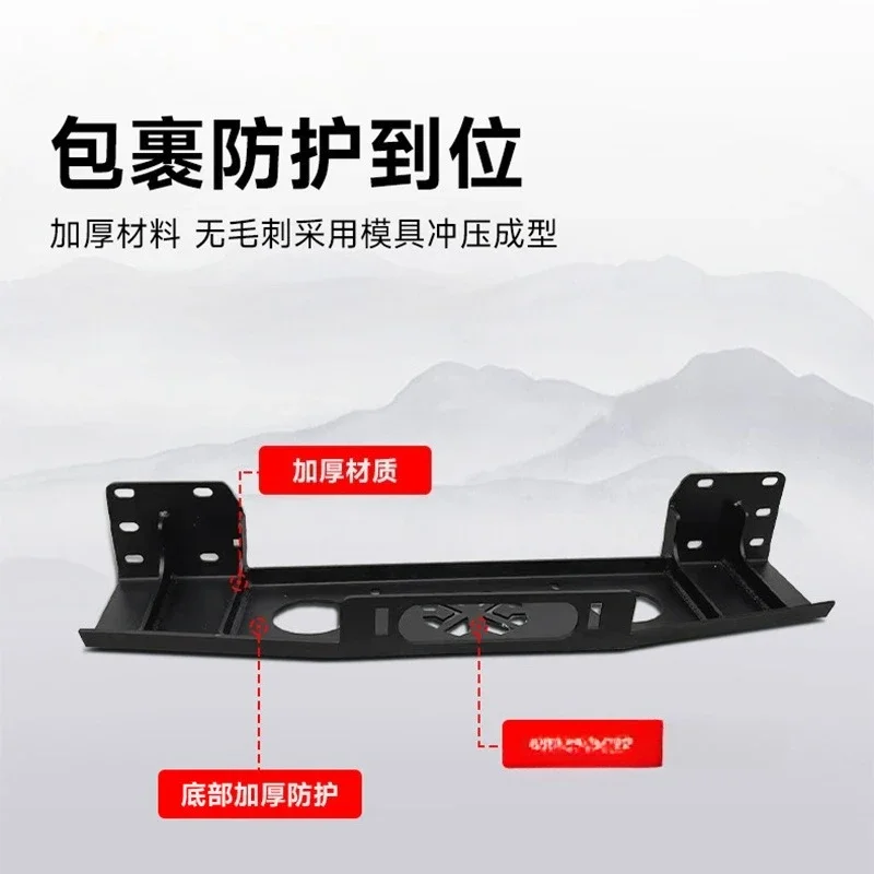 OBMElectric winch Spider winch 12,000 pounds Built-in winch bracket Off-road modification