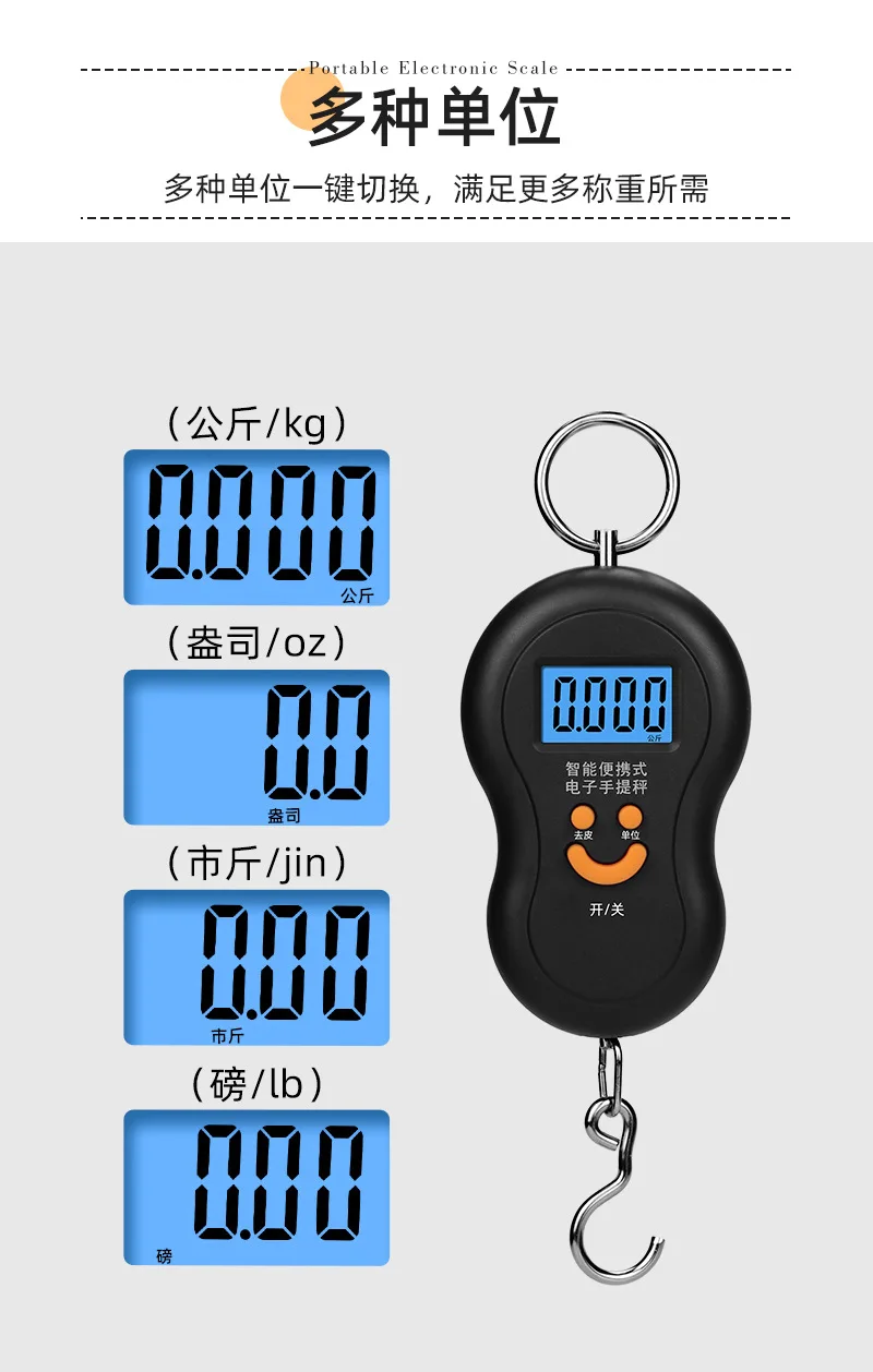 Imagem -06 - Eletrônico 50kg 10g Pendurado Escala Lcd Cozinha Digital Scale Backlight Pesos de Pesca Escala de Bolso Viagem Bagagem Escalas