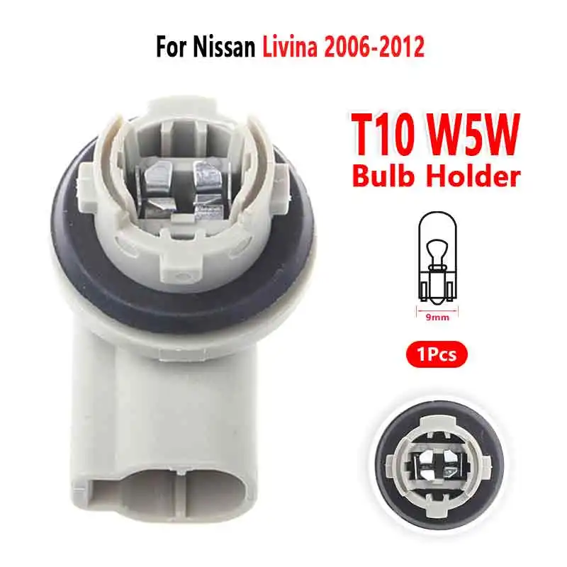 For Nissan Livina License Plate Lights Socket T10 W5W Bulb Holder Car Lamp Base Accessories 2006 to 2012 1 Pcs