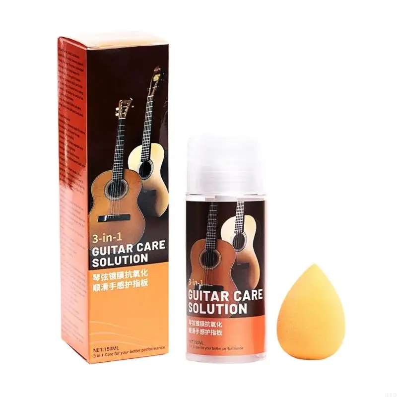 150ML Guitar Fretboard Conditioning Oil Guitar Care Oil Suitable for Cleaning Polishing and Protecting Instruments 69HD