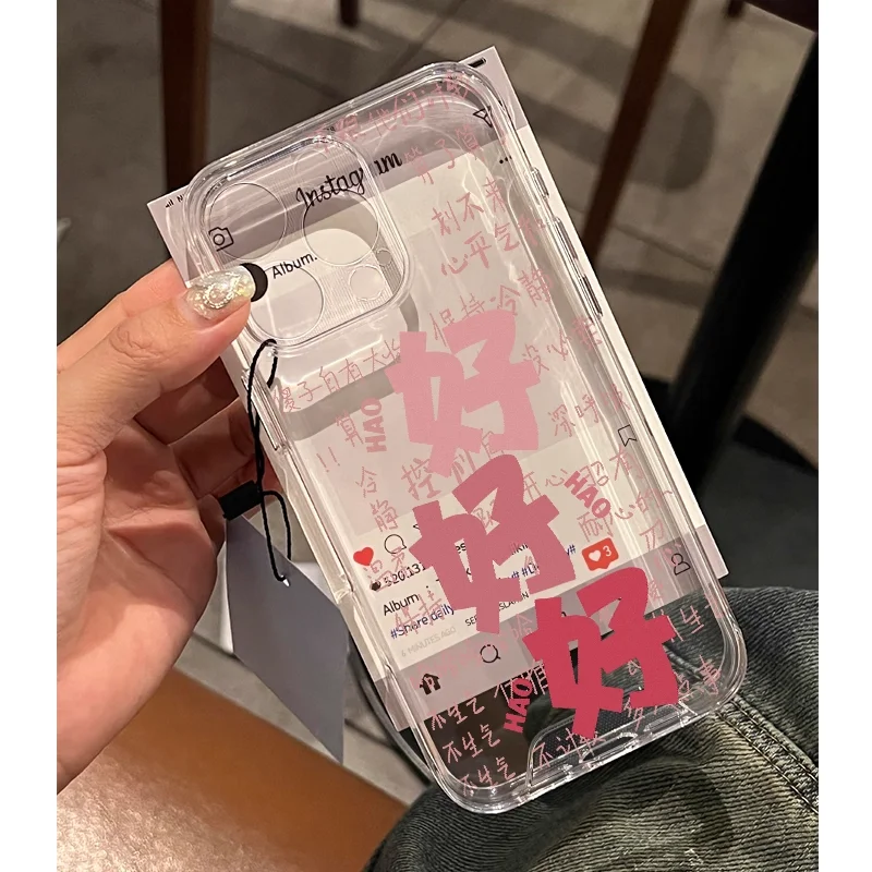 كامل الشاشة النص الصيني OK OK OK جراب هاتف آيفون 16 15 14 13 12 11 Pro Max XR XS MAX 7 8 Plus Mini Y2K المضادة للخدش Ins