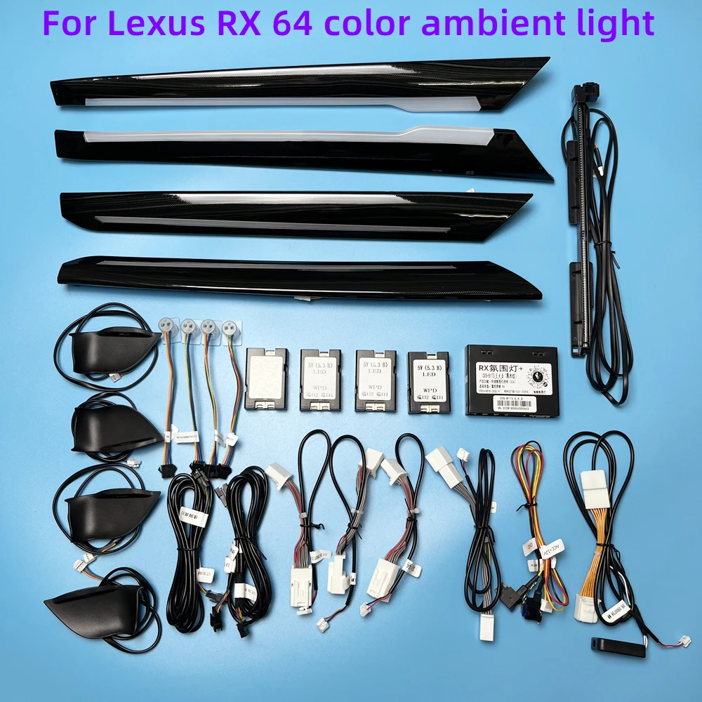 

For Lexus RX 64 color LED Ambient light, Door trim light guide strip, interior atmosphere modification, original installation