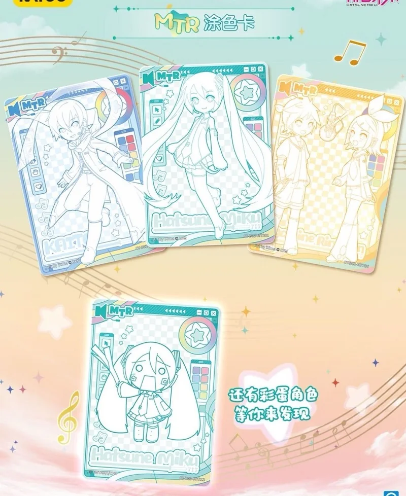 KAYOU Original Hatsune Miku Karten-Charm-Pack Shining Superstar Party Show Karten CR OR UTR Seltene Sammelkarten Spielzeug – Detail 30