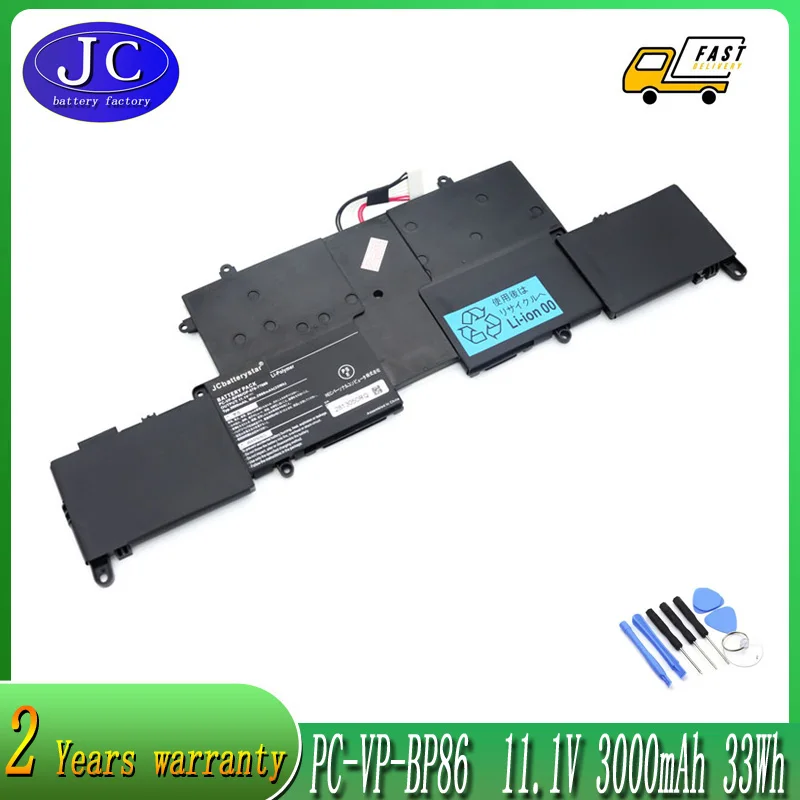 

JCLJF high quality 11.1V 33Wh PC-VP-BP86 Laptop Battery For NEC LaVie Z LZ750JS LZ550 LZ550JS OP-570-77009