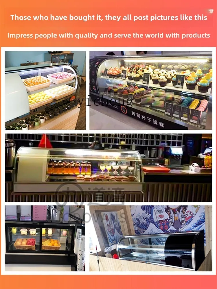 

ZZ Refrigerated Display Cabinet Sushi Small Desktop Commercial Display Cabinet Bar Counter