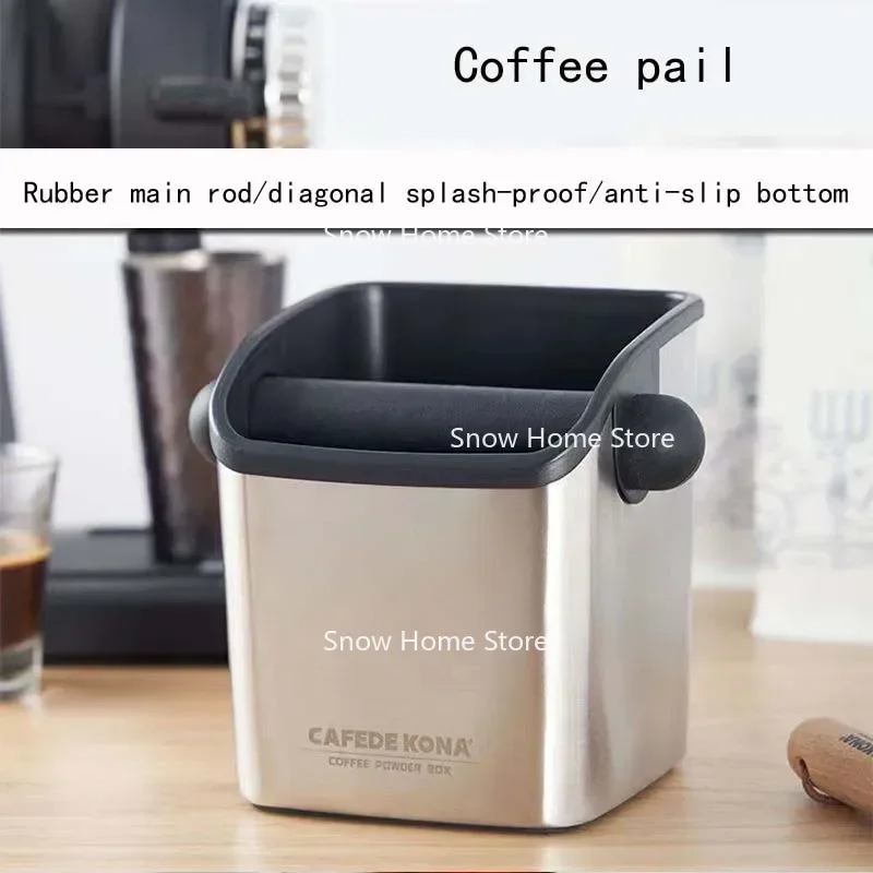 Coffee Knock Residue Bucket Stainless Steel Bar Powder Residue Box Household Coffee Machine Large Capacity Storage Residue Bucke