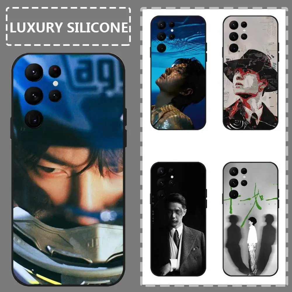 All-round Yibo W-Wang Phone Case For Samsung Galaxy S25 S24 S22 S23 Ultra S21 S20 Plus 5G Frosted Non-Slip Soft Case