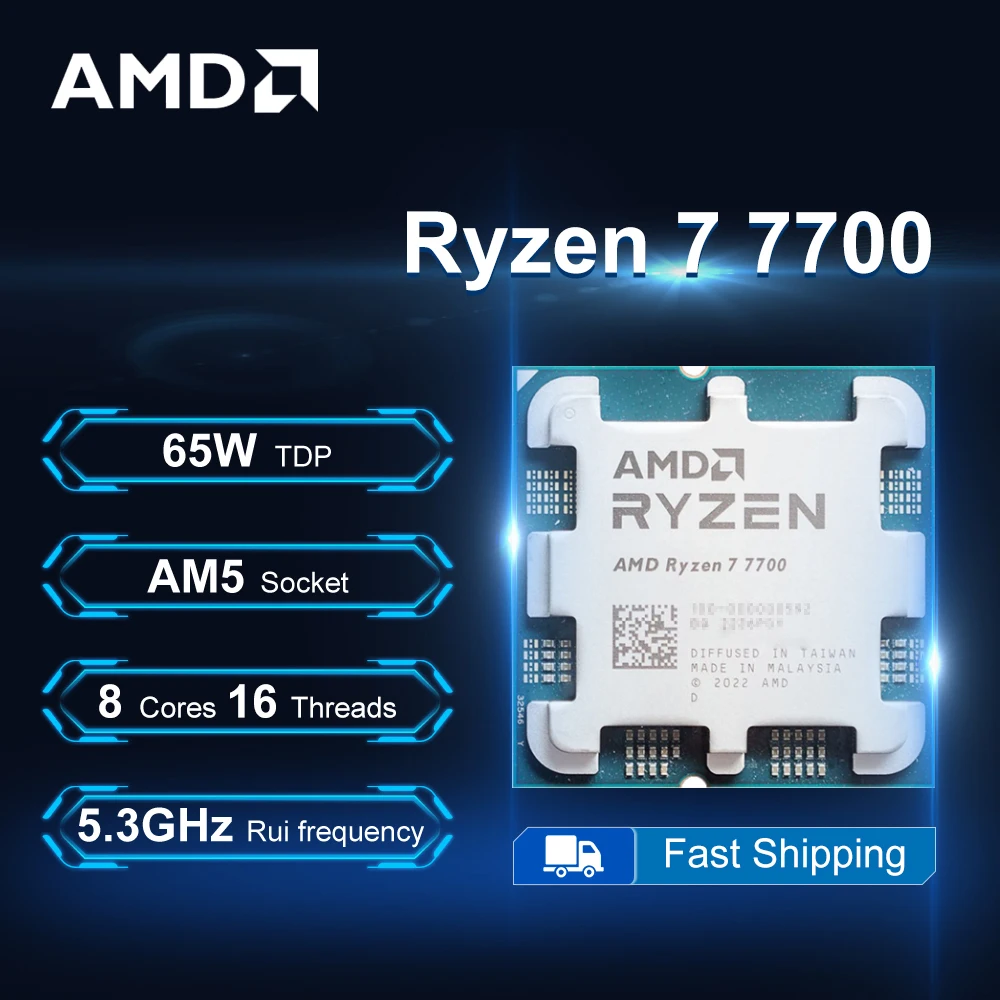 

Процессор AMD Ryzen 7 7700, 3,8 ГГц, 8 ядер, 16 потоков, R7 7700, 65 Вт, 5 нм, L3 = 32 м, DDR5, разъем AM5, без вентилятора