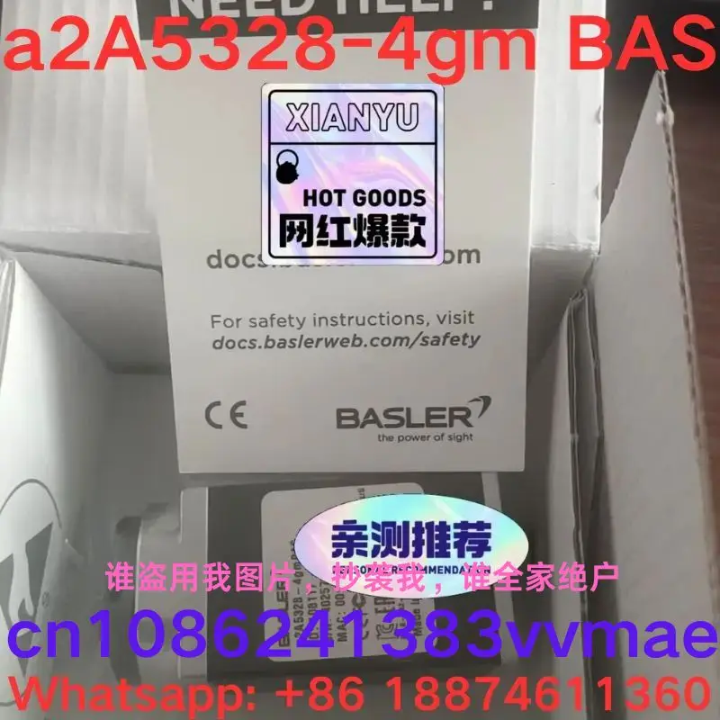 brand-new, Industrial Camera, a2A5328-4gm BAS  a2A5328-4gm PRO