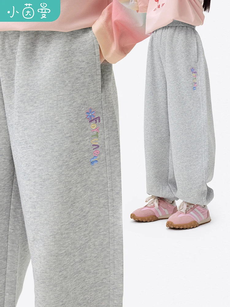 pantalones-deportivos-holgados-para-ninas-inman-pantalones-largos-casuales-bordados-nuevo-estilo-de-primavera-tela-de-mezc