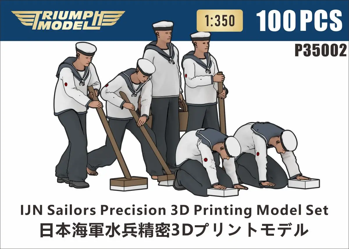 

Ostrich Hobby P35002 1/350 IJN Sailor Precision 3D Printed Model (Set of 100)