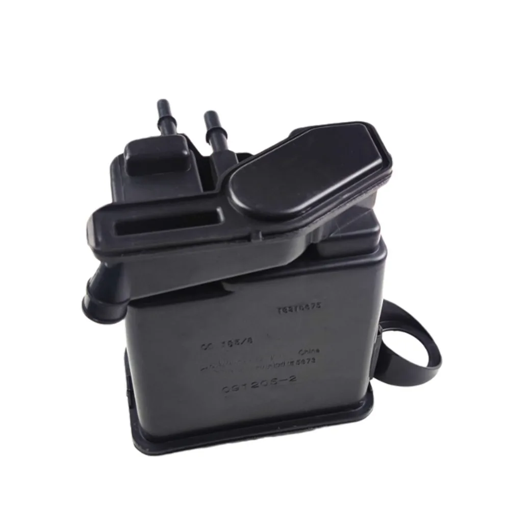 

Канистра с активированным топливом и водоотделителем для Cruze 1.61.8 Excelle GTXT