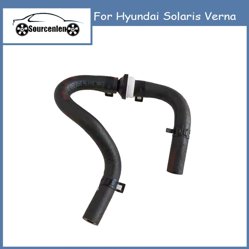 

For Hyundai Solaris Verna Brake Booster Vacuum Hose Assembly Check Valve Brake Check Valve 591301R000 59130-1R000