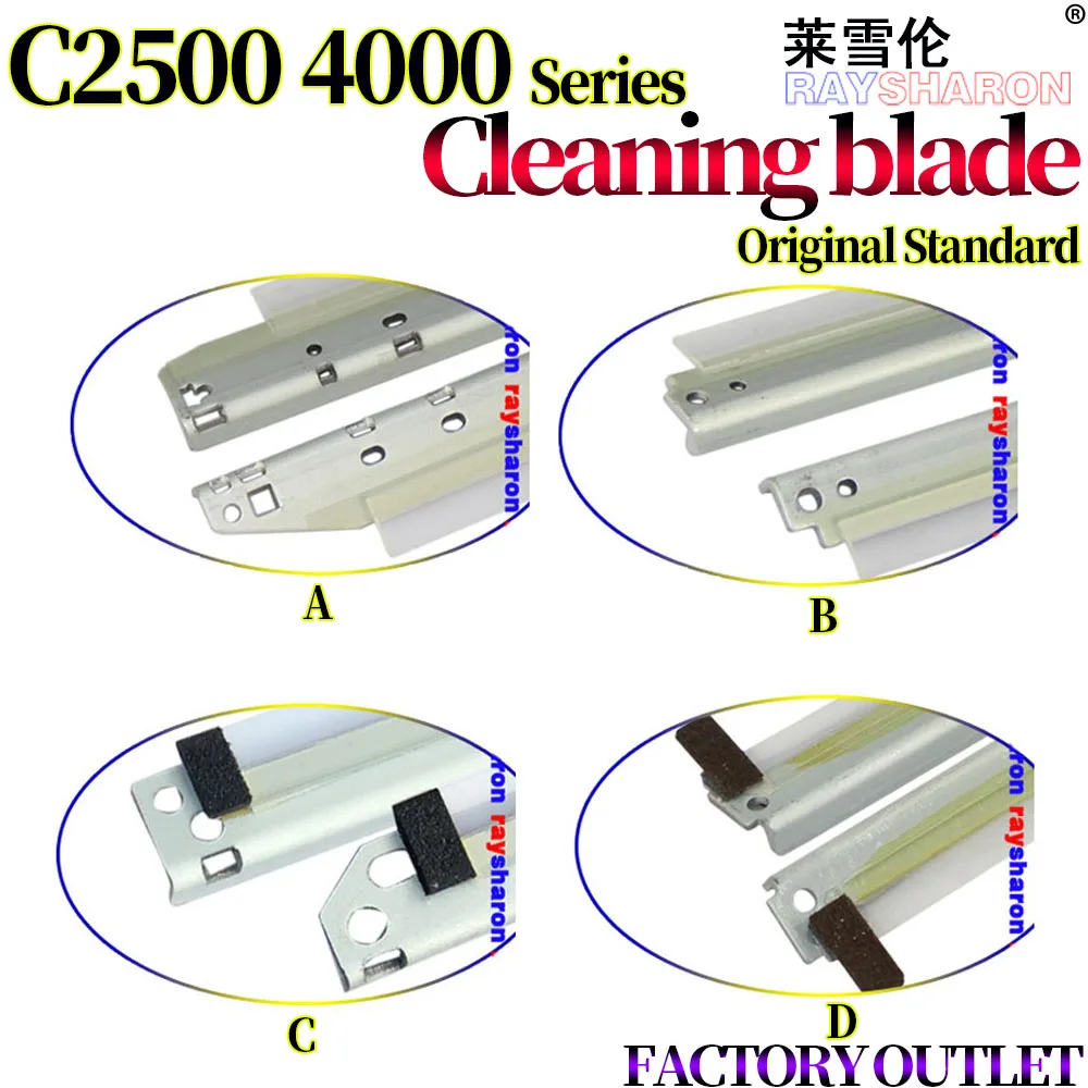 Ricoh Drum Cleaning Blade For MPC C2000 C2500 C2800 C3000 C3300 C3500 C4000 C4500 C5000 C3002 C3502 C4502 C5502
