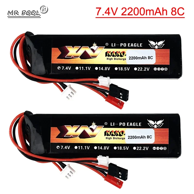 

2S 7.4V 2200mah 8C Lipo Battery For Futaba T6J T8FG 12FG Transmitter Accessories Radio Remote Control Rechaargeable 7.4V Battery