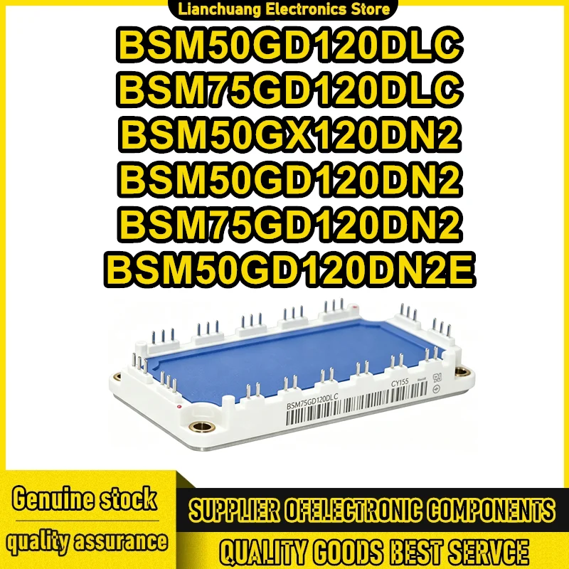 BSM75GD120DLC BSM50GD120DN2E BSM75GD120DN2 BSM50GD120DN2 BSM50GD120DLC BSM50GX120DN2  New original