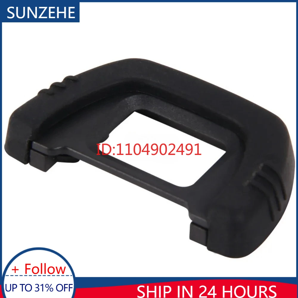 New For Nikon D70S …