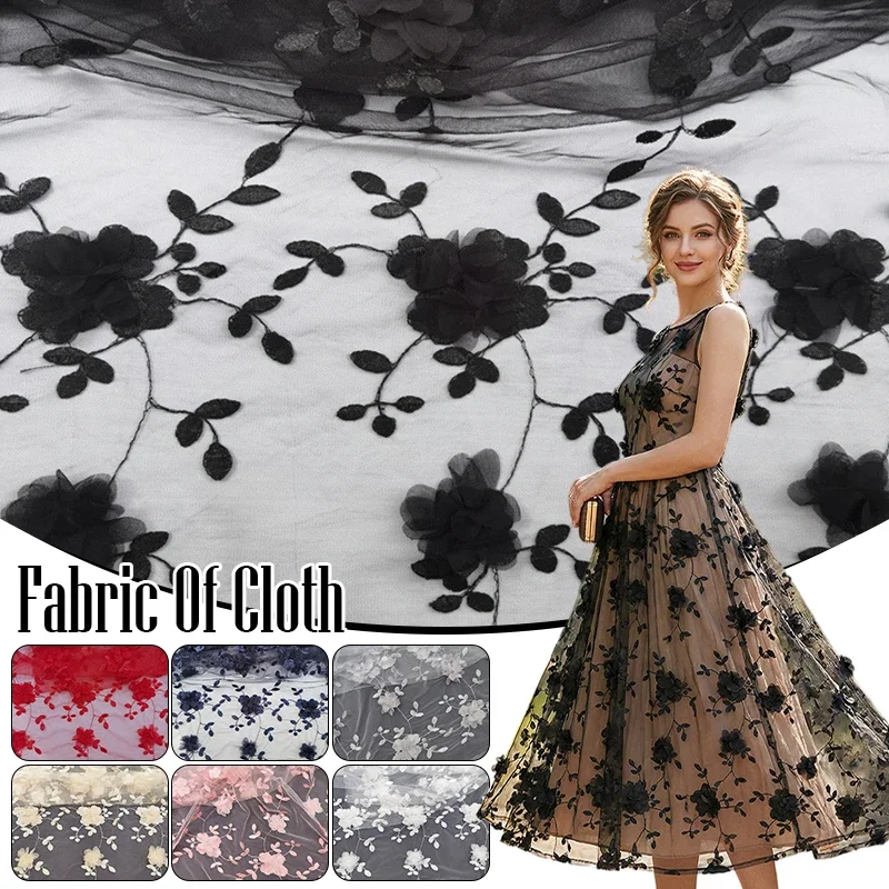 

3D Embroidered Floral Mesh Fabric High Density Stitching Soft Skin Friendly for Women Kids Clothing Bags DIY Sewing Dressmaking