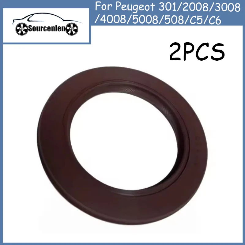 

Brand New 2PCS Transmission Oil Pump Seal for Peugeot 301/2008/3008/4008/5008/508/C5/C6 226338