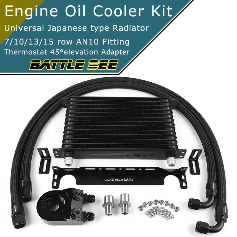 

Universal AN10 Thermostatic 45° Elevation Oil Filter Adapter Engine Oil Cooler Kit Japanese 7/10/13/15 Row BBOCK-621/622/623/624