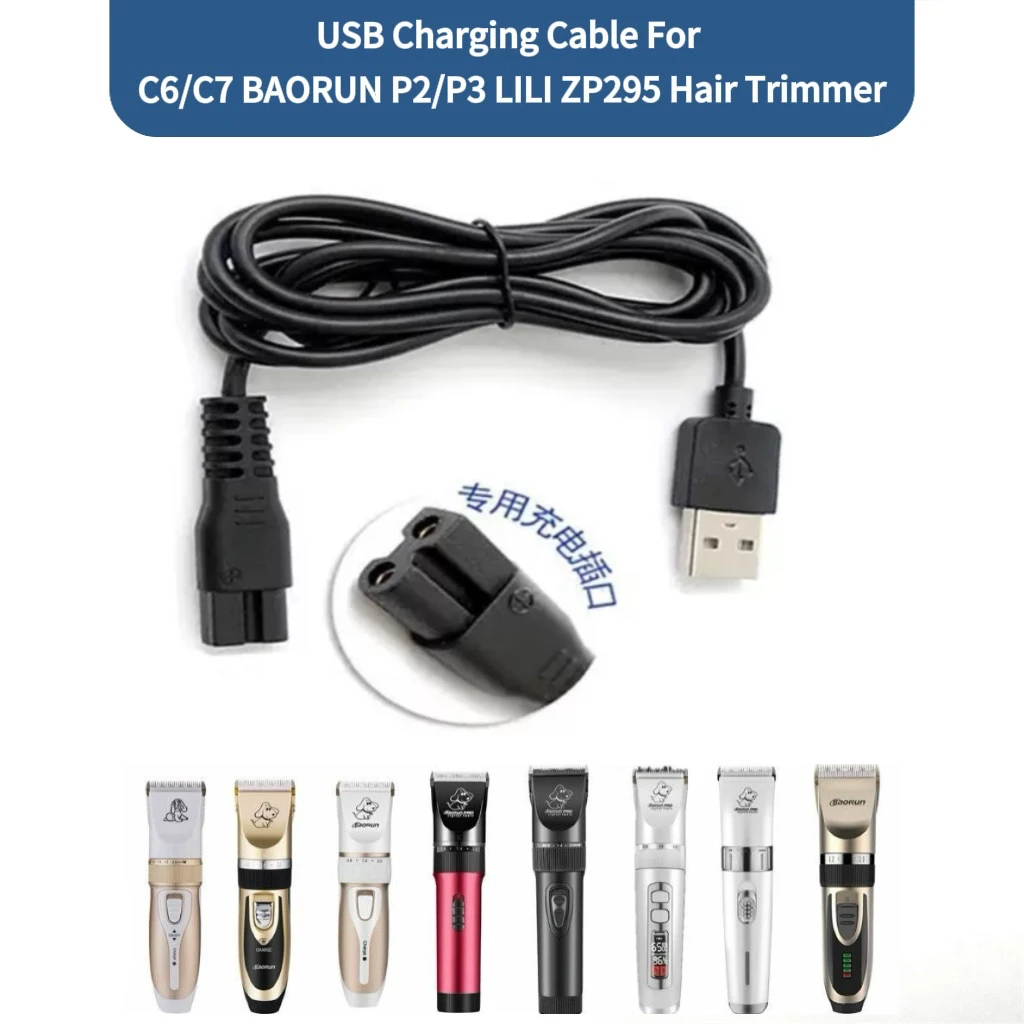 Cable de carga USB para cortadora de mascotas C6/C7 BAORUN P2/P3 LILI ZP295, cortadora de pelo profesional, cortadora de pelo eléctrica con carga