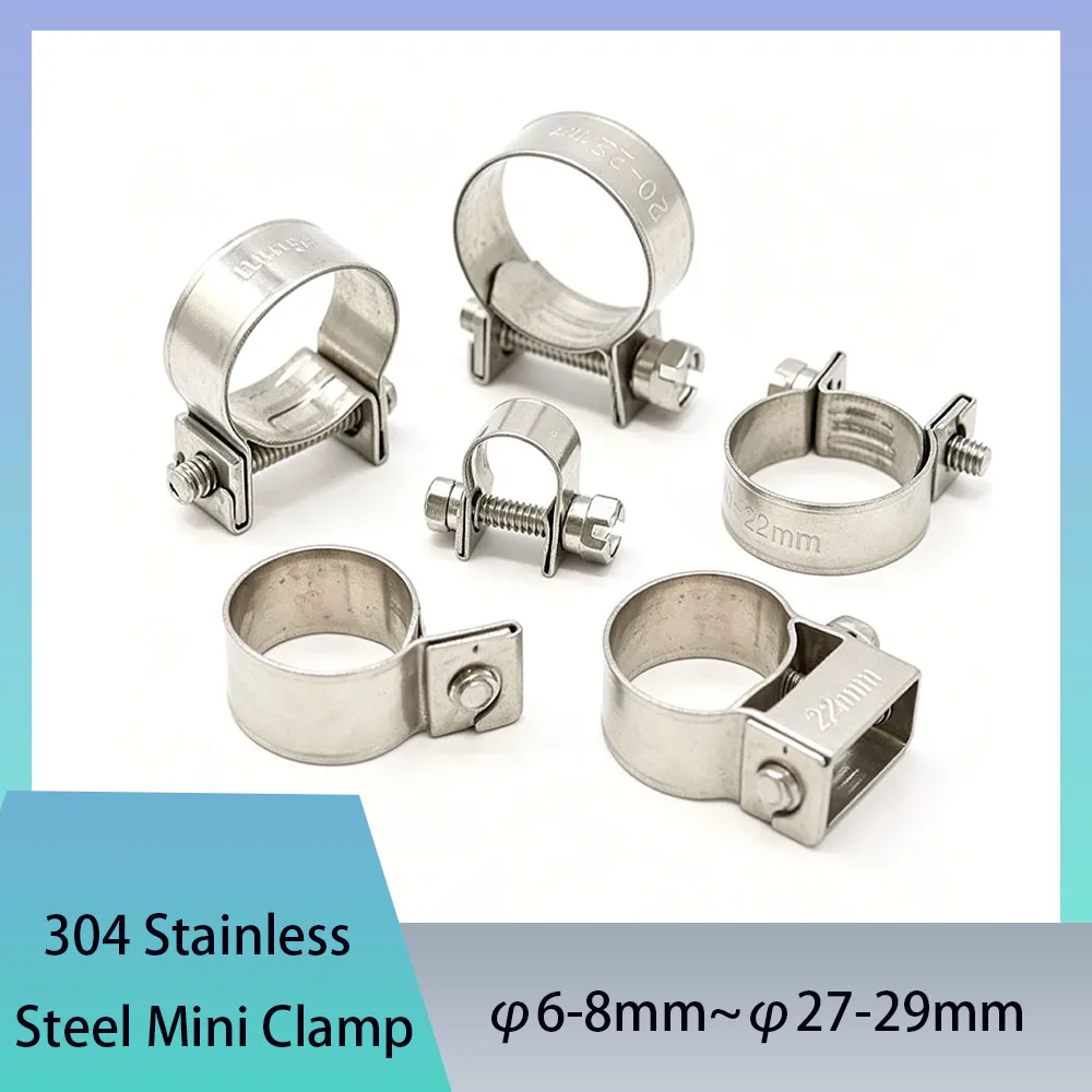 

1/5 PCS Dia 6-8mm~27-29mm Of 304 Stainless Steel Mini Clamp Strong Throat Clamp Clamp Clamp Oil Pipe Clamp Stainless Steel Clam