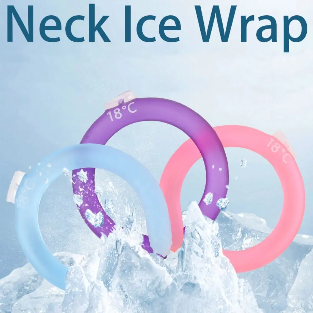 New Tube Neck Cooler Ice Pack Reusable Neck Cooling Ring Gel Liquid Ice Maker Cooling Neck Wraps Outdoor