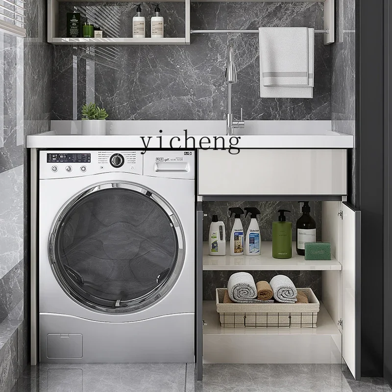 Y1 All-in-One Cabinet Alumimum Roller Wash Wardrobe Washbasin Combination Balcony Protection Cabinet