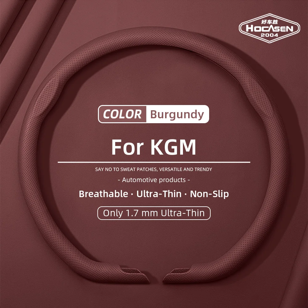 Suitable for Kgm/Ssangyong Nappa Leather Car Steering Wheel Cover with Anti-Slip Breathable Holes Tivoli Rexton Musso Sports Korando Torres Actyon Kyron Chairman Air Xlv Black Orange Silver Gray
